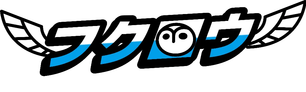 東京都練馬区｜防水工事スタッフの求人情報。寮完備の環境で、高収入を目指したい方はぜひご応募ください。